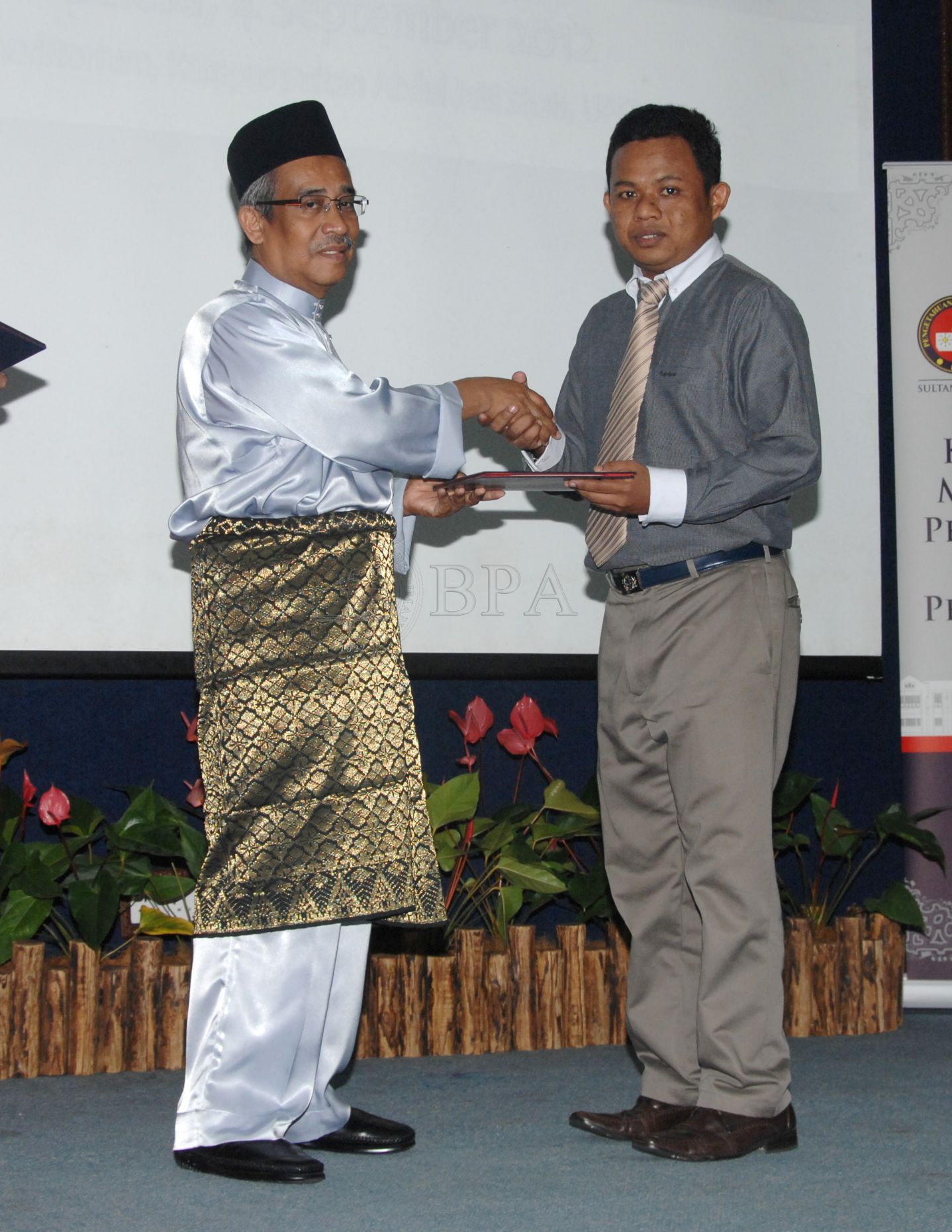 BPA 12 110 APC FBA 0104